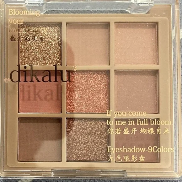 Nude Eyeshadow Palette. Neutral - Picture 6 of 6